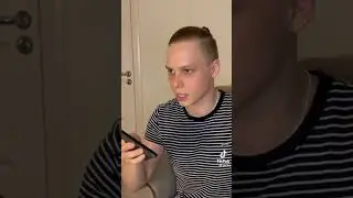прикол