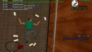 [Emerald] Жалобы на игроков, не состоящих в организациях #2