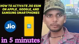 eSim Card कैसे ले पूरी जानकारी ले। क्या है eSim Card । very Easy Process 5G eSim Card