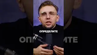 Как защитить репутацию бизнеса в интернете