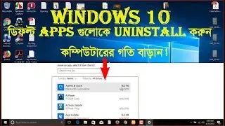 How to Speed up Windows 10 | How To Remove or Uninstall Default Windows 10✔️ | #TechYouTube