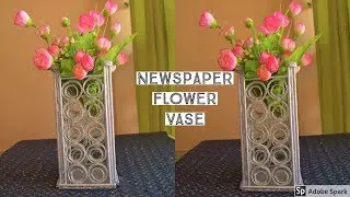 Newspaper Flower Vase |Newspaper craft ideas | best out of waste | parul pawar