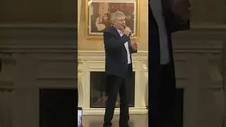 Очеравательная 