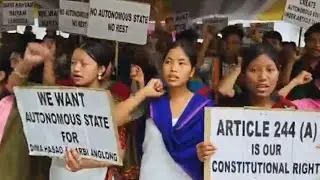 Autonomous State Demand | Demand ARTICLE 244 (A) | No Autonomous State No Rest