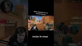 если чо я не немного вторую но конец мой