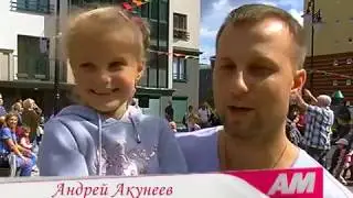 День строителя на 