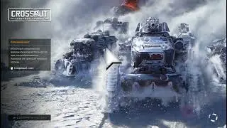 CROSSOUT #ЯРОСТНЫЙ ХУЙ В ДЕЛЕ
