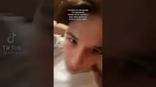 Бля. ОГЭ. (Тикток мем)