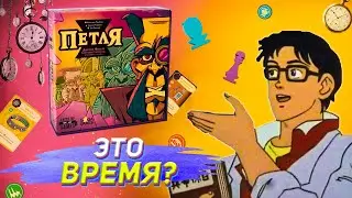 Самый яркий кооп! Обзор игры 