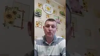 Юмор: Семечки 