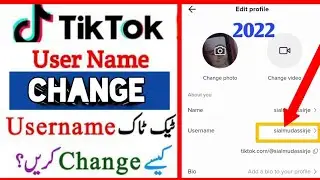 How to Change Username on TikTok | TikTok Username Change