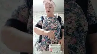 17 июля 2024 г.