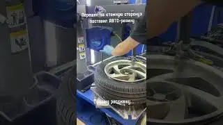 Поставил назад АВТО баллон #мотовод #мотоцикл #мотожизнь #мото #мотоциклист !