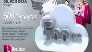 LibertaGia 1 я русская презентация