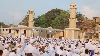 Bhatkal Eid LIVE