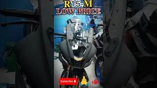 ইতিহাসের সেরা কম দাম 2023😯| মাথা নষ্ট কমে🙀| 𝐀𝐥𝐥 New 𝐑15 #new #shorts #viralvideo