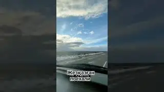 30 декабря 2023 г.