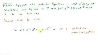 A simple Induction Proof
