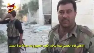 Syrian army kills _FSA _commanders_And the media talk about the killing of "civilians"