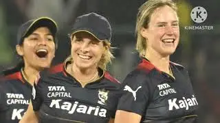 RCB vs DC Final Match WPL 2024 Highlights | WPL 2024 | RCB vs DC Highlights 2024 | MissionSports11