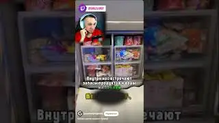 КТО ЭТО ИЗОБРЕЛ😵‍💫СТРИМЫ КАЖДЫЙ ДЕНЬ🥰 