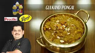 Venkatesh Bhat makes Gulkand Pongal | gulkand flavoured pongal | festive special recipe