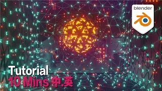 Creative 10 minutes in blender_Sci Fi Digital Abstract Net