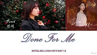 Punch 펀치 – Done For Me Hotel Del Luna OST Part 12