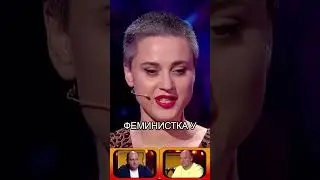 Я манала слушать до конца 😂