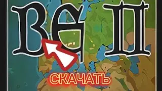 Скачать Bloody Europe 2 [age of civilization]