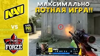 NAVI vs Forze! СИМПЛ ВЕРНУЛ ФОРМУ? ESL Pro League Season 17 - CSGO HIGHLIGHTS