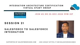Salesforce to Salesforce Integration