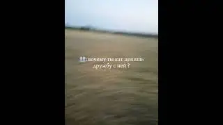 это моя Зайка