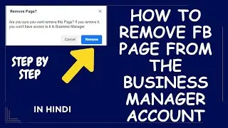 How to remove FB page from the business manager account |Meta Business Suite