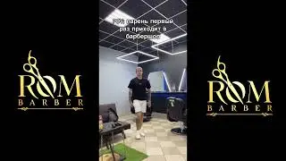 8 сентября 2024 г.