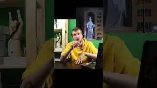 3D МУРАЛ В ЕКАТЕРИНБУРГЕ 