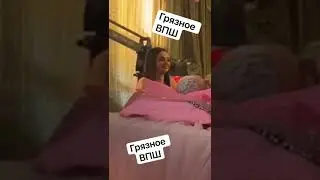 Саева и Карнавал снялись в клипе у Крида