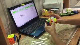 4х4 single 29.76