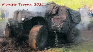 Прилуки, Монстр Трофи 2021, Off-Road ТОП уровня!