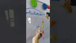 حروف وكلمات تحدي