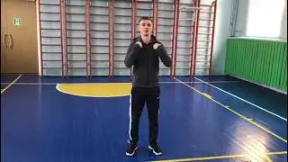 Школа 1293 Зарядка для начальной школы