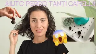 👩🏻‍🦱COSA FARE QUANDO TI CADONO TANTI CAPELLI IN AUTUNNO🍂