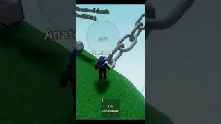 Бобик утамился