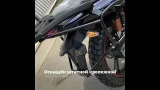 Мотоцикл Lifan CityR 200