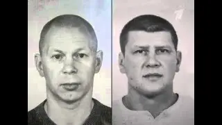 Обжалованию не подлежит