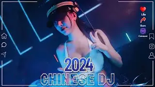 DJ劲爆嗨曲2024最火抖音 (DJ歌曲2024最劲爆串烧中文) 2024年最火劲爆DJ歌曲💌抖音神曲2024👍《点歌的人 ♪ 你莫走 ♪ 别知己 ♪ 不过人间 ♪...》2024 年最劲爆的DJ歌曲