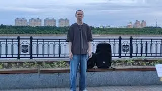 13 июня 2024 г.