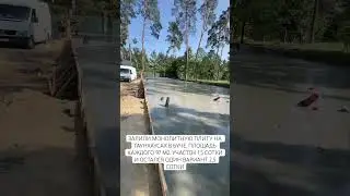 Купить Таунхаус в Буче 0507564446