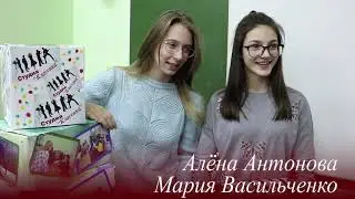Школьные новости от 10.12.2018 г.