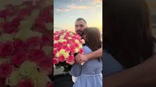 Пропозиція руки та серця